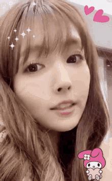 三上悠亜 Yua GIF .